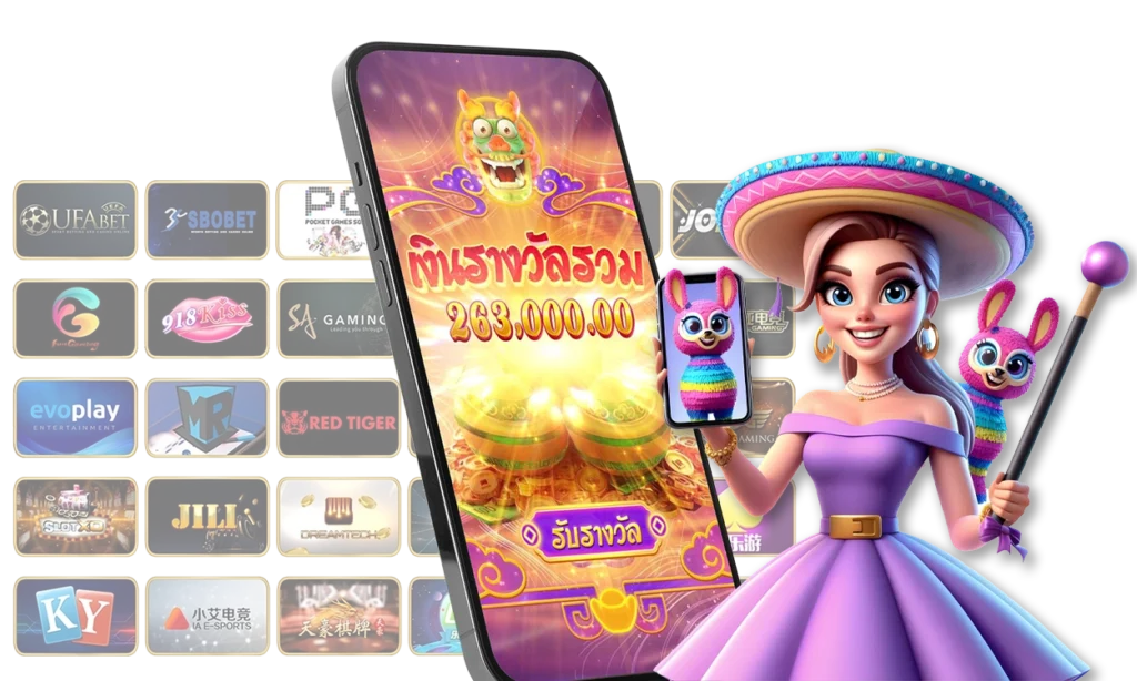 ไทยสยามเบท - thaisiambet