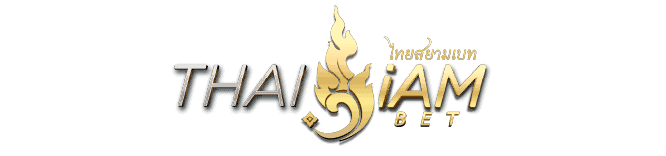 โลโก้ thaisiambet