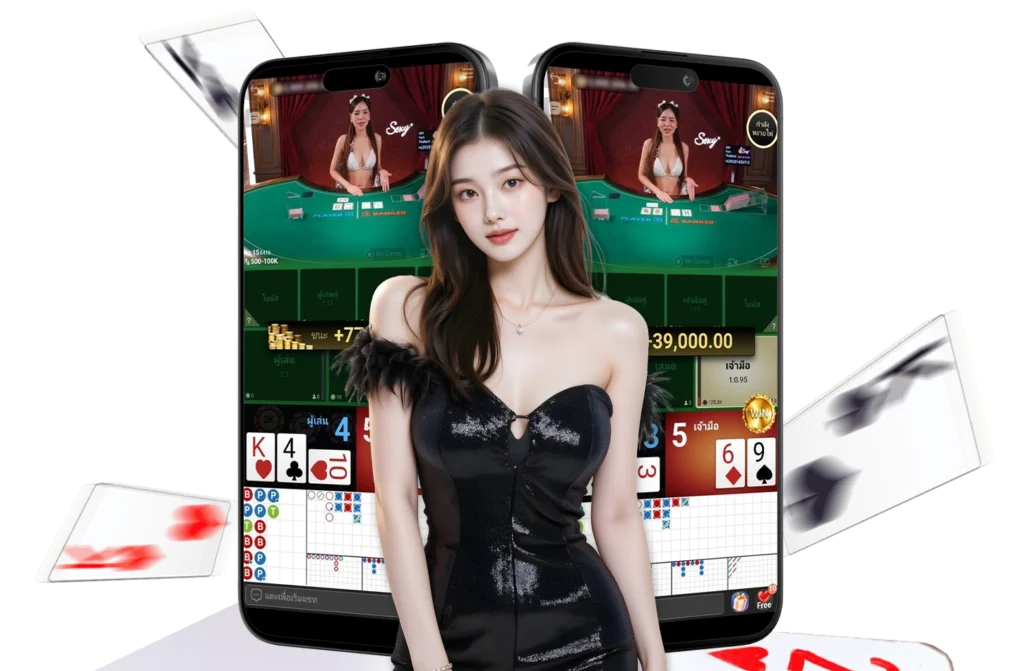 thaisiambet ของใคร